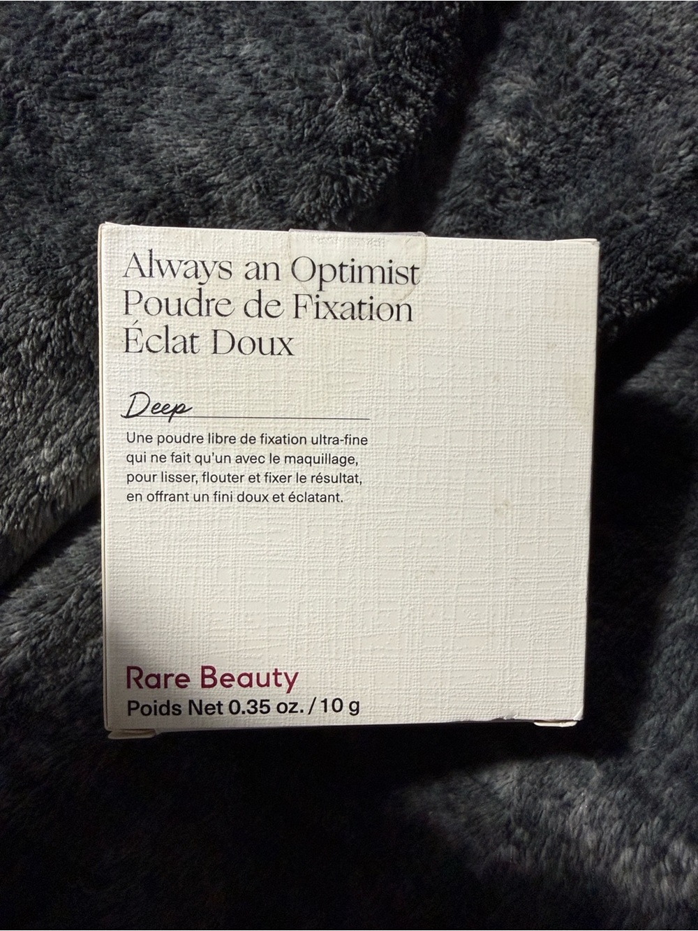 Rare Beauty Always an Optimist Loose Setting Powder — Deep (Brown Tone)